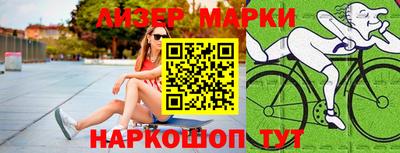 трава Ликино-Дулёво