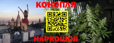 трава Ликино-Дулёво