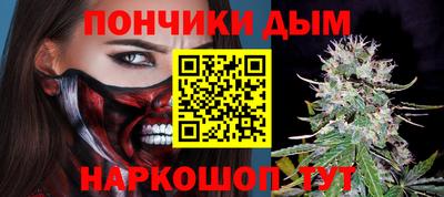 ALPHA-PVP Ливны