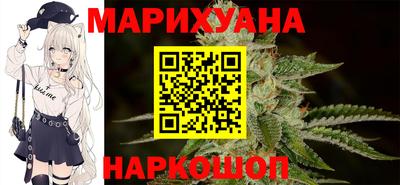 ALPHA-PVP Ливны