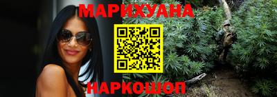трава Ликино-Дулёво