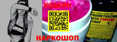 дистиллят марихуана Кулебаки