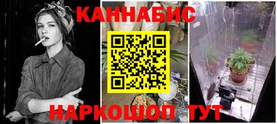 трава Ликино-Дулёво