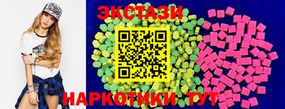 трава Ликино-Дулёво