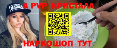 трава Ликино-Дулёво