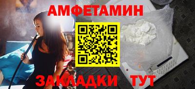 трава Ликино-Дулёво