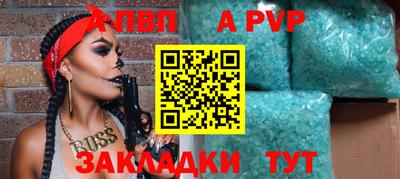 трава Ликино-Дулёво