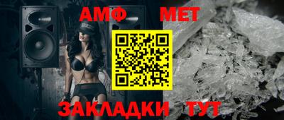 трава Ликино-Дулёво