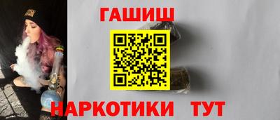 МДПВ Кунгур