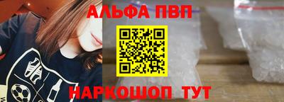 трава Ликино-Дулёво