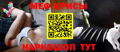 первитин Лесосибирск