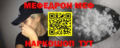 трава Ликино-Дулёво